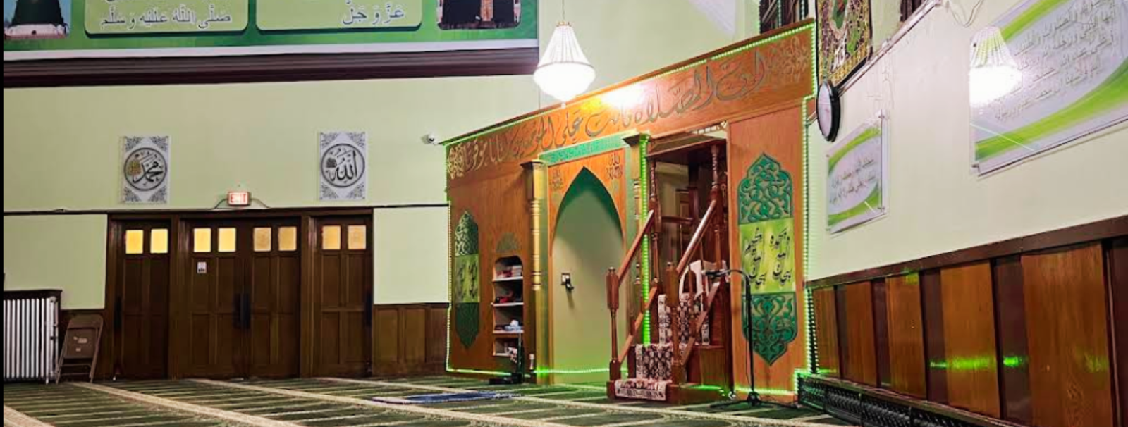 Exterior view of Madinah Masjid Chicago Chicago building